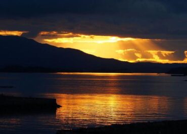 ΔΕΛΤΙΟ ΚΑΙΡΟΥ για Τρίτη 4/11