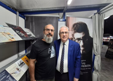 Ο Πρόεδρος της Ε.Σ.Ε. Αλέξανδρος Κακαβάς με τον εκδότη Θανάση Συλιβό στην έκθεση βιβλίου