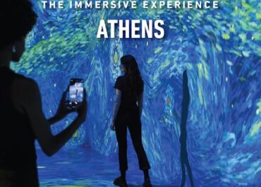 Van Gogh: The Immersive Experience || από 22 Οκτωβρίου 2025 στο Ολυμπιακό Κέντρο Γουδί