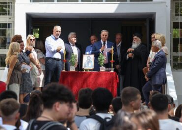«Πρεμιέρα» σε 6 περιοχές για τα Δημόσια Ωνάσεια Σχολεία