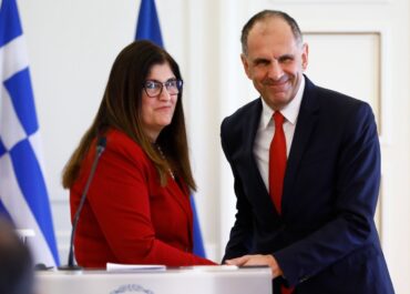 Γιώργος Γεραπετρίτης : Καλωσορίζω σήμερα στο Υπουργείο Εξωτερικών την Παλαιστίνια Υπουργό Εξωτερικών, Varsen Aghabekian Shahin