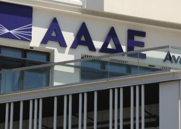 Πρόστιμα και λουκέτα για φοροδιαφυγή σε 42 Κέντρα Υποβολής Δηλώσεων