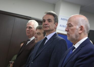 Παρουσία του Πρωθυπουργού Κυρ, Μητσοτάκη στα εγκαίνια του νέου κτηρίου της Περιφερειακής Έδρας Περιστερίου του Πρωτοδικείου Αθηνών