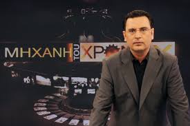 Νέα σεζόν για τη «Μηχανή του Χρόνου» στην COSMOTE TV