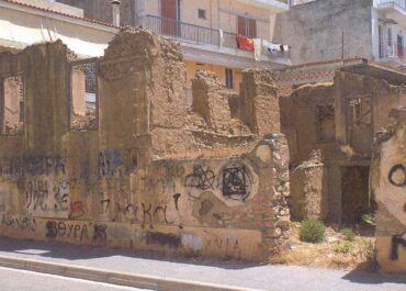 Δήμος Άργους – Μυκηνών  : Ανάκληση χαρακτηρισμού του διατηρητέου «σπιτιού Μακρυγιάννη»