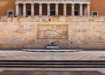 Χ. Δούκας: «Από σήμερα η ευθύνη της φροντίδας του Μνημείου του Άγνωστου Στρατιώτη ανήκει στην κυβέρνηση»
