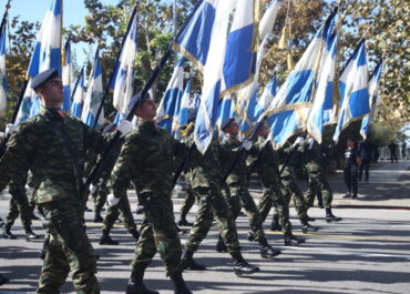 28η Οκτωβρίου: Η Ελλάδα γιορτάζει την Εθνική Επέτειο του «ΌΧΙ»