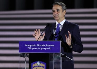 Κυρ. Μητσοτάκης: Καθρεφτίζεται ο φιλόδοξος μετασχηματισμός και ο αναγκαίος εκσυγχρονισμός των Ενόπλων Δυνάμεων