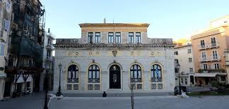 Δήμος Κεντρικής Κέρκυρας και Διαποντίων Νήσων ;  Ένα βήμα πριν το Προεδρικό Διάταγμα για την ανέγερση του Σχολικού Συγκροτήματος Κοντοκαλίου