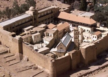 Ο Πρωθυπουργός Κυριάκος Μητσοτάκης θα μεταβεί στην Αίγυπτο.