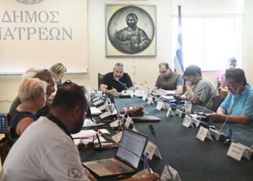 Δήμος Πατρέων : Συνεδρίαση Δημοτικής Επιτροπής στο κτίριο του Λαδόπουλου