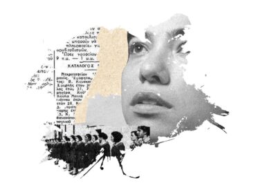 Το Δημοτικό Θέατρο Πειραιά παρουσιάζει  το θεατρικό Ντοκιμαντέρ  ‘’ΑΚΟΥ ΜΙΚΡΕ’’  o Πειραιάς βομβαρδίστηκε