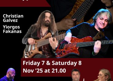 More Than Music…  A Tribute to Anthony Jackson – Στις 7 και 8 Νοεμβρίου στο ΑΘΗΝΑ΄ Live