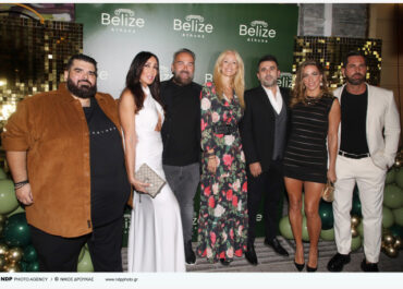 Grand Opening ‘’Belize Athens’’