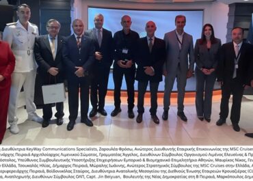 Η Διεύθυνση Κρουαζιέρας του Ομίλου MSC παρουσίασε το στρατηγικό της όραμα για την κρουαζιέρα στην Ελλάδα