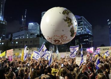 Η απελευθέρωση των ομήρων που κρατούνται στη Γάζα θα ξεκινήσει το πρωί της Δευτέρας
