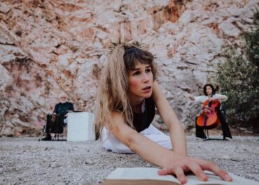 Το Δημοτικό Θέατρο Πειραιά παρουσιάζει την παράσταση  « ΜΝΗΜΗ | ΛΗΘΗ »  του Δημήτρη Δημητριάδη