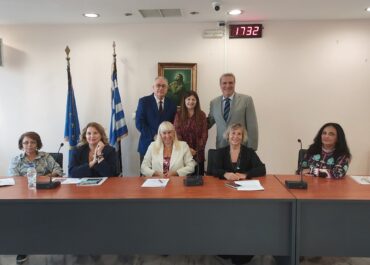 Ημερίδα παιδικού εικονογραφημένου βιβλίου από τη Λέσχη Τέχνη και Πολιτισμού της Ε.Σ.Ε. και το Δήμο Μοσχάτου-Ταύρου