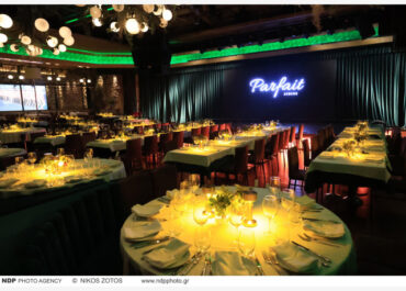 “Οpening Party – Parfait Athens”