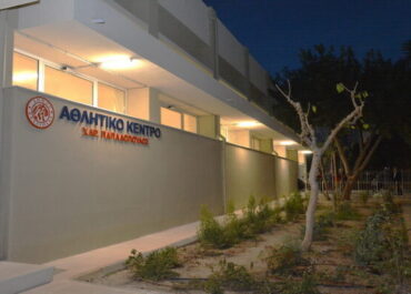 ΔΗΜΟΣ ΚΑΛΛΙΘΕΑΣ:  ΑΝΑΚΑΙΝΙΣΗ ΚΛΕΙΣΤΟΥ ΓΥΜΝΑΣΤΗΡΙΟΥ ΝΙΚΟΛΑΟΥ ΖΕΡΒΟΥ