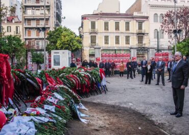 Δήλωση του Προέδρου της Δημοκρατίας Κωνσταντίνου Αν. Τασούλα για την 52η επέτειο του Πολυτεχνείου