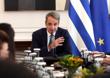 Κυρ. Μητσοτάκης : Πρόκειται για μια σημαντική τομή η οποία απαντά σε ένα πάγιο αίτημα των εργαζομένων