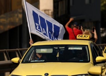 Χωρίς ταξί η Αττική σήμερα και αύριο