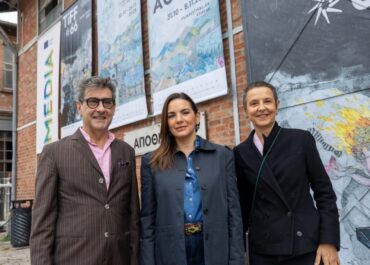 Η Όλγα Κεφαλογιάννη στο 66ο Διεθνές Φεστιβάλ Κινηματογράφου Θεσσαλονίκης