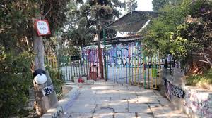 Δήμος Αθηναίων: Νέα αρχή για το κυλικείο στον Λόφο του Στρέφη