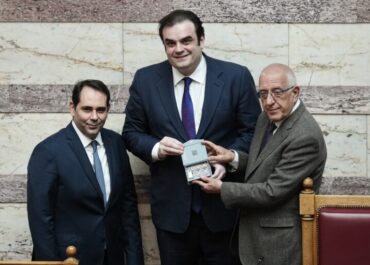 Κατατέθηκε σε ψηφιακή μορφή η Έκθεση του Κρατικού Προϋπολογισμού για το 2026