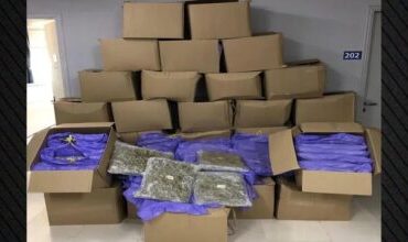 Εντοπίστηκαν περισσότερα από -353- κιλά κάνναβης σε επικαθήμενο στον Λιμένα Ηγουμενίτσας – Συνελήφθη 58χρονος αλλοδαπός