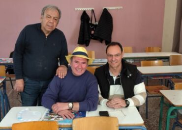 ΄΄Νίκος Ζαχόπουλος η ιστορία μιας ζωής΄΄ του Μενέλαου Κυρλίδη