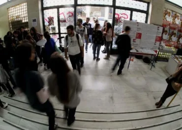 Από  13 έως  18  Νοεμβρίου  οι αιτήσεις κατ’ εξαίρεση μετεγγραφών/μετακινήσεων για τους ενδιαφερόμενους φοιτητές