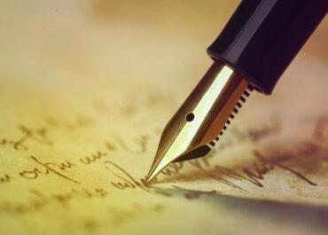 Δήμος Θεσσαλονίκης : Βραδιά ποίησης από την Ε’ Δημοτική Κοινότητα