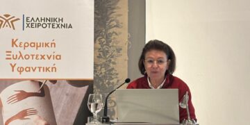 Λίνα Μενδώνη από τα Ιωάννινα: «Η χειροτεχνία είναι επάγγελμα, δημιουργική απασχόληση και μέσο οικονομικής αυτοτέλειας»