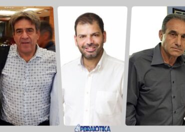 Δήμος Κορυδαλλού  :Ο Δήμος τιμά την ιστορία της Προοδευτικής.