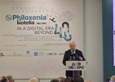 Ο Γιάννης Ανδριανός στα εγκαίνια των εκθέσεων PHILOXENIA–HOTELIA και Food & Drinks 2025 by Detrop στη Θεσσαλονίκη