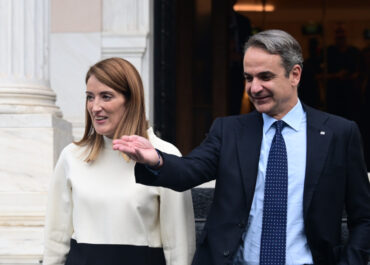 Συζήτηση του Πρωθυπουργού Κυριάκου Μητσοτάκη και της Προέδρου του Ευρωπαϊκού Κοινοβουλίου Roberta Metsola με νέες και νέους στην Εθνική Πινακοθήκη