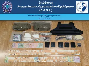 Συλλήψεις  για κατοχή και διακίνηση ναρκωτικών ουσιών στην ευρύτερη περιοχή του Πειραιά