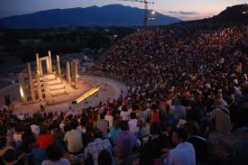 Δήμος  Καβάλας :  ΔΗΠΕΘΕ Καβαλας – Ευχαριστηριο Δελτιο Τυπου