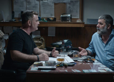 Σπασμένη φλέβα του Γιάννη Οικονομίδη, στους Κινηματογράφους