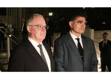 Χαιρετισμός του Προέδρου της Δημοκρατίας Κωνσταντίνος Αν. Τασούλας στην εκδήλωση μνήμης και τιμής «Βαρδής Ι. Βαρδινογιάννης 1933-2024