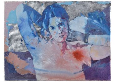 ΕΚΘΕΣΗ “ΑΝΑΜΩΜΑ” – ΑΠΟ ΤΗ ΔΕΥΤΕΡΑ 1 ΔΕΚΕΜΒΡΙΟΥ ΕΩΣ ΤΗΝ ΤΡΙΤΗ 16 ΔΕΚΕΜΒΡΙΟΥ