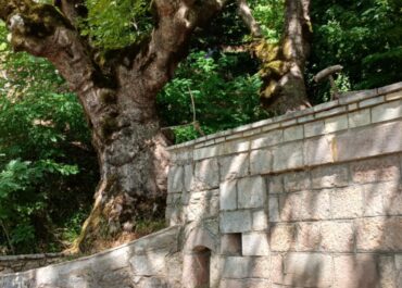 ΔΕΛΤΙΟ ΚΑΙΡΟΥ για Δευτέρα 17/11