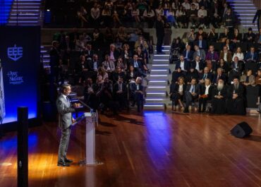 ΕΚΔΗΛΩΣΗ ΕΕΕ ΠΡΟΣ ΤΙΜΗΝ ΔΩΡΗΤΩΝ ΣΧΕΔΙΟΥ ΔΡΑΣΗΣ ” ΑΓΙΟΣ ΝΙΚΟΛΑΟΣ”