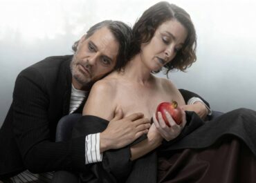 ΓΕΡΜΑ (η ανεκπλήρωτη) του Φ. Γκ. Λόρκα | Σκην. Μαρία Πρωτόπαππα | Στο Θεάτρο Τέχνης Καρόλου Κουν-Υπόγειο | Από 19 Δεκεμβρίου