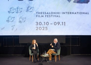 66ο ΦΕΣΤΙΒΑΛ ΚΙΝΗΜΑΤΟΓΡΑΦΟΥ ΘΕΣΣΑΛΟΝΙΚΗΣ – Συνέντευξη Τύπου της Ιζαμπέλ Ιπέρ