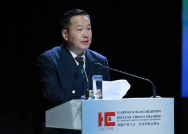 ΟΛΠ Α.Ε.: Συμμετοχή στην Επετειακή Εκδήλωση για τα 30 Χρόνια του Ελληνοκινεζικού Επιμελητηρίου