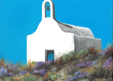 Art Place-Kyriakos Petalidis gallery / Νέα έκθεση με τίτλο: «και από Μύκονο -Αθήνα»