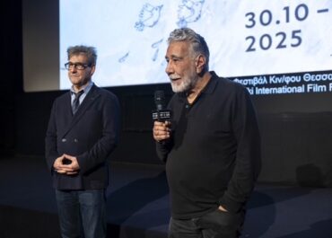 66ο ΦΚΘ: Προβολή της ταινίας Υπάρχω του Γιώργου Τσεμπερόπουλου με όρους καθολικής προσβασιμότητας, με την υποστήριξη της Alpha Bank